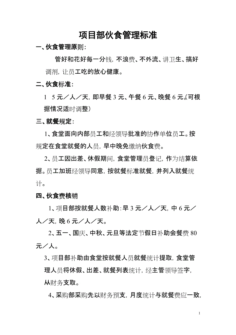 安莎社:桑普考虑签下米兰中卫萨帕塔【PG篮球】(图1) PG竞猜